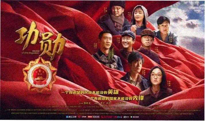 我的青梅竹马是消防员第一季海报